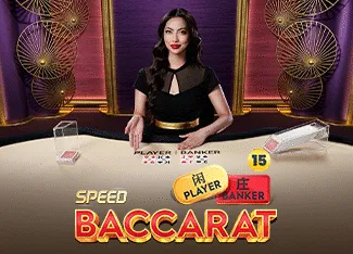 Speed Baccarat 15 - SPINBET123
